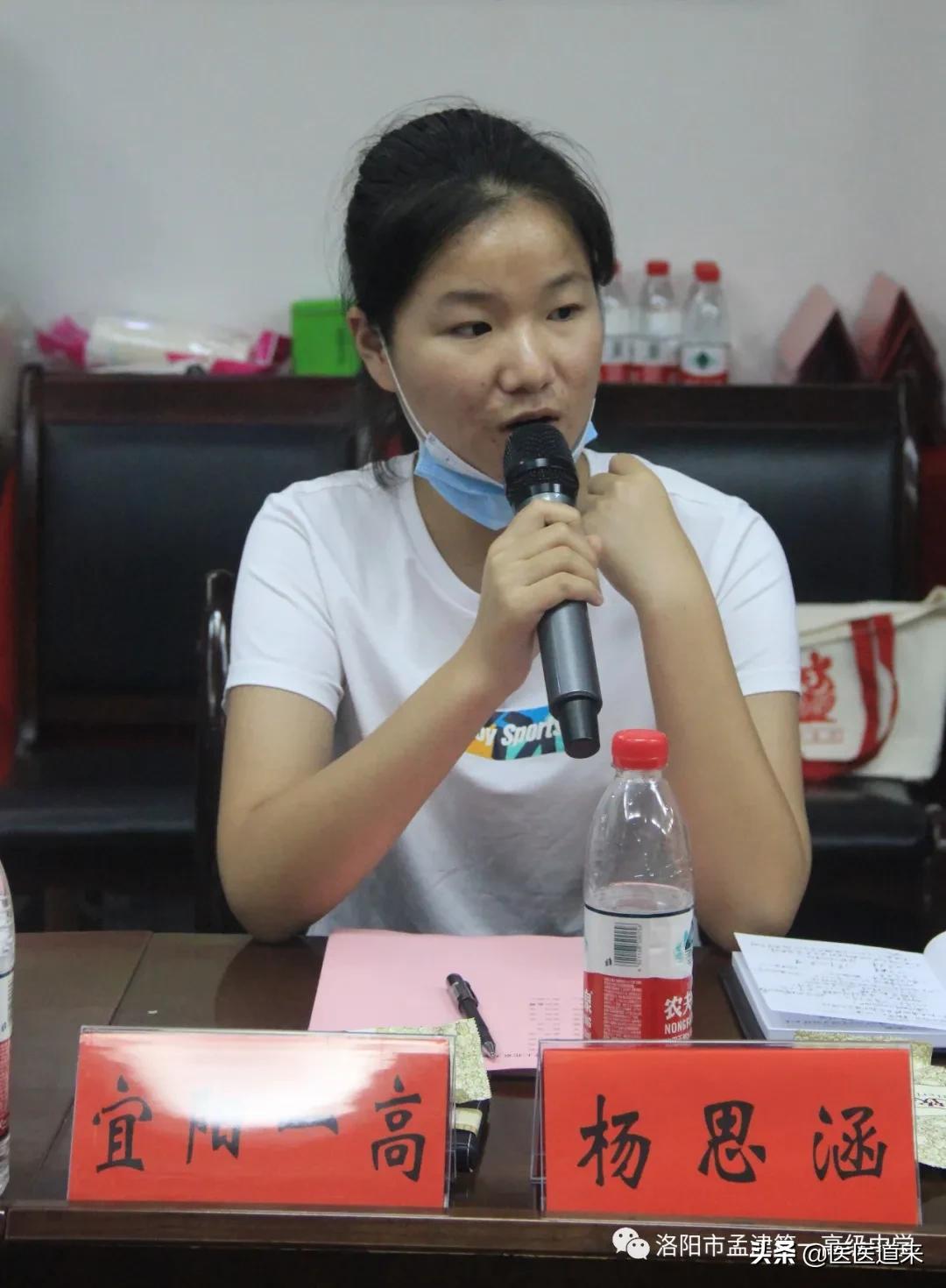 北京大学洛阳校友会2021年欢送新生座谈会在孟津一高召开