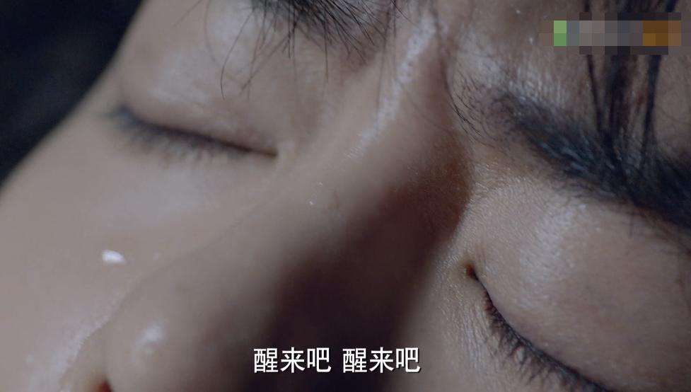 斗罗大陆肖战播出效果,斗罗大陆肖战经典镜头