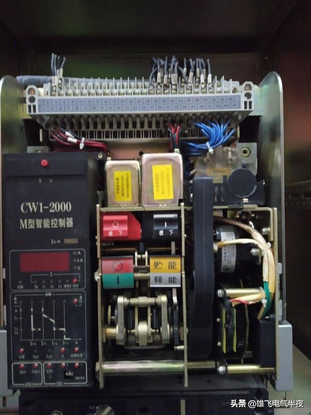 正泰dw17的万能断路器的常见故障,na1-2000万能断路器故障代码