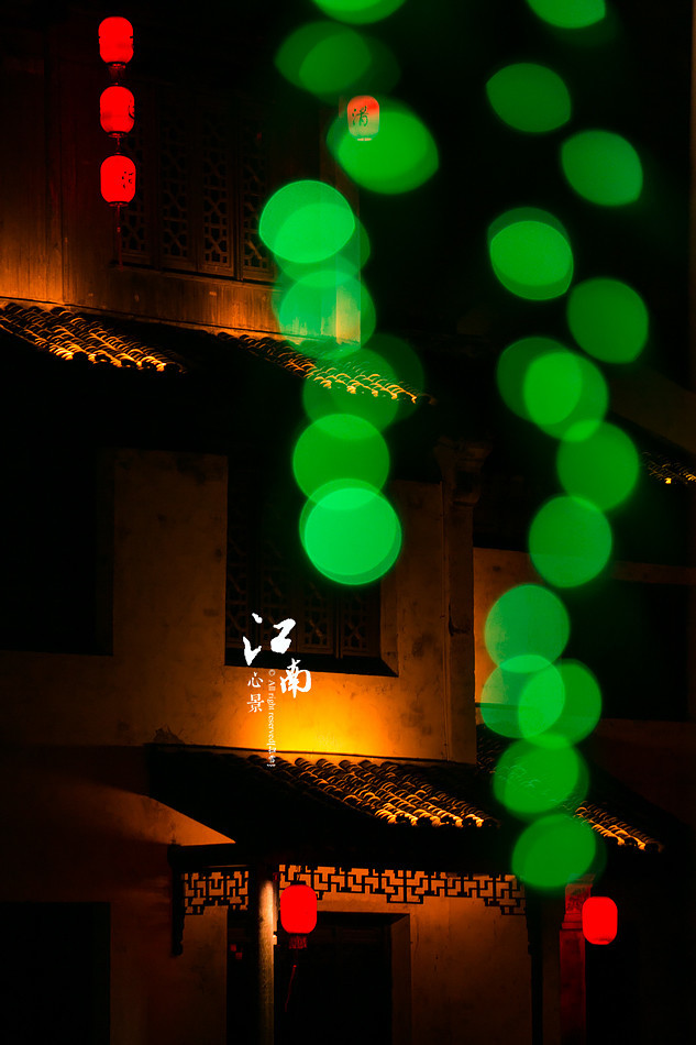 梦幻江南水乡仙境,带你看江南第一古镇