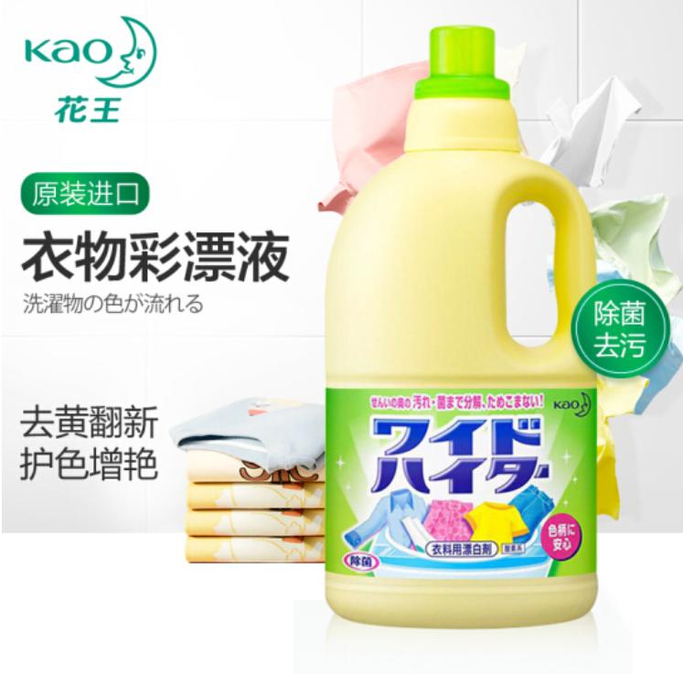 洗衣液品牌排行榜前十名中国,洗衣液排名第一名花王