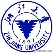 高考土木工程专业,安徽省土木工程专业高校排名