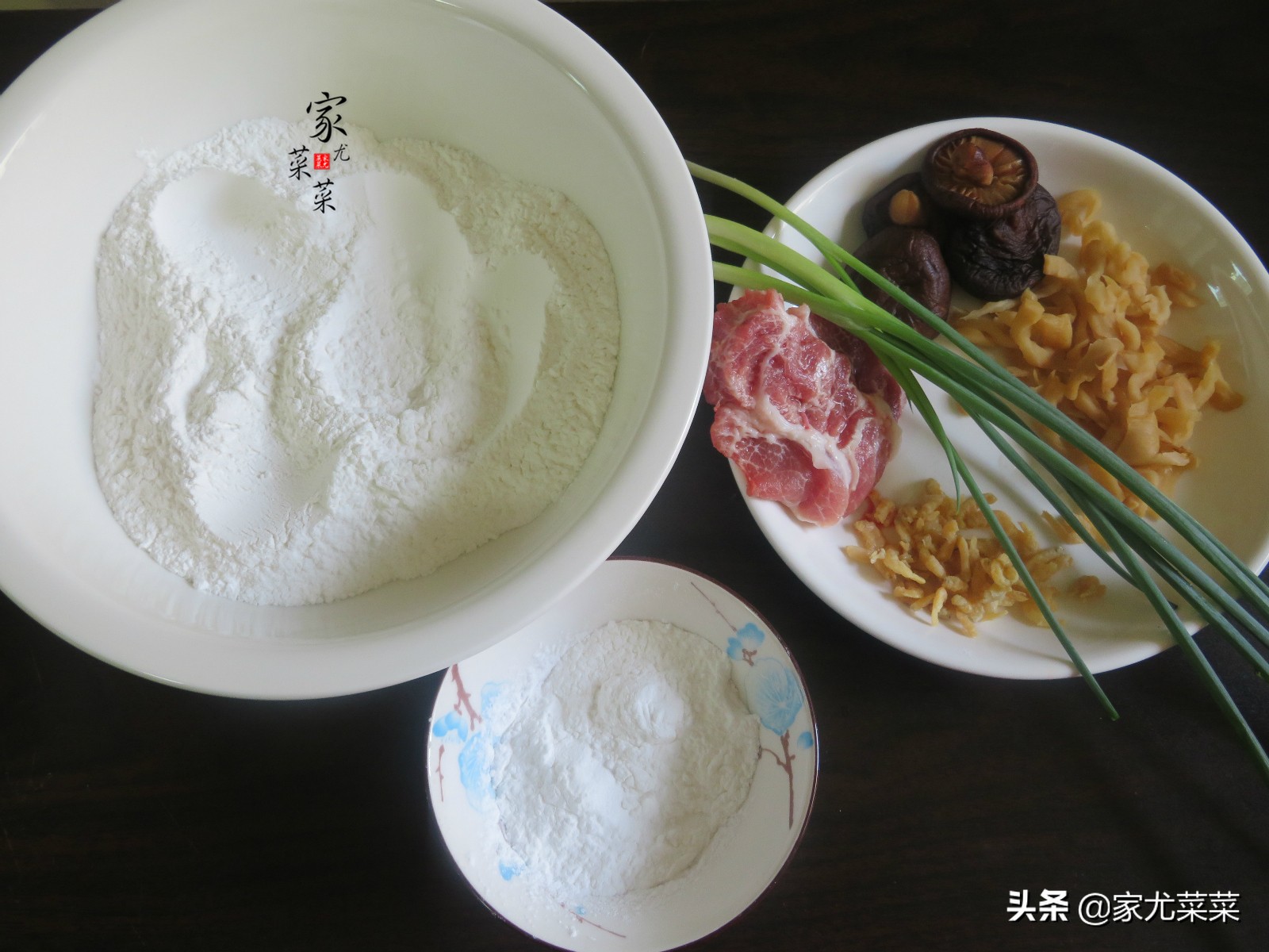 美食点心咸水角制作,广东点心半成品咸水角