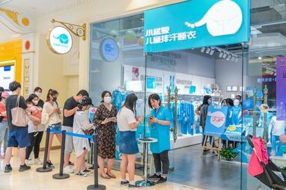 小蓝象儿童排汗服,小蓝象儿童排汗睡衣原理