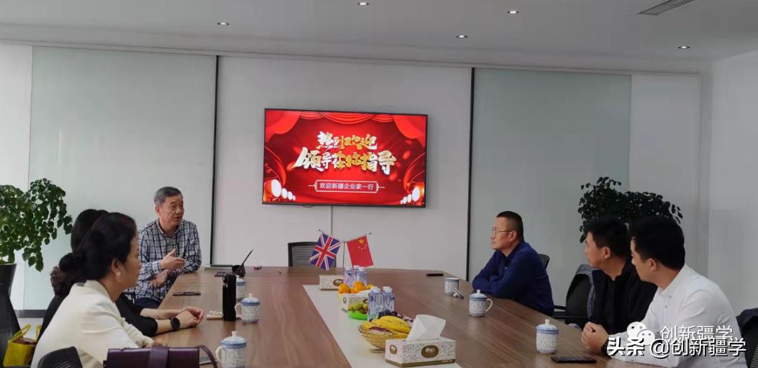 浙江大学创新管理新疆班开课,浙江大学创新与管理能力培训内容