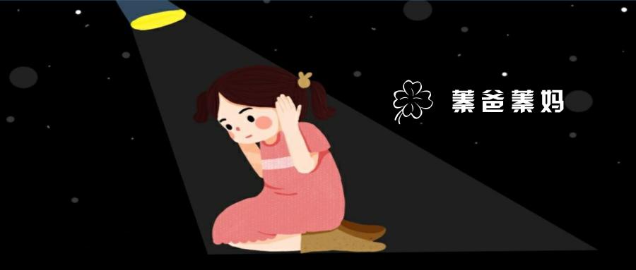 严重损伤孩子大脑的七个坏习惯,严重损伤孩子大脑的七大坏习惯