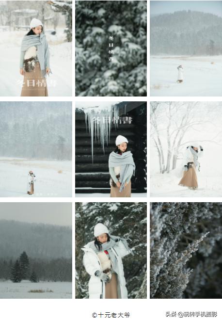 6个技巧拼出高颜值朋友圈的步骤,春节怎么发朋友圈简单好看