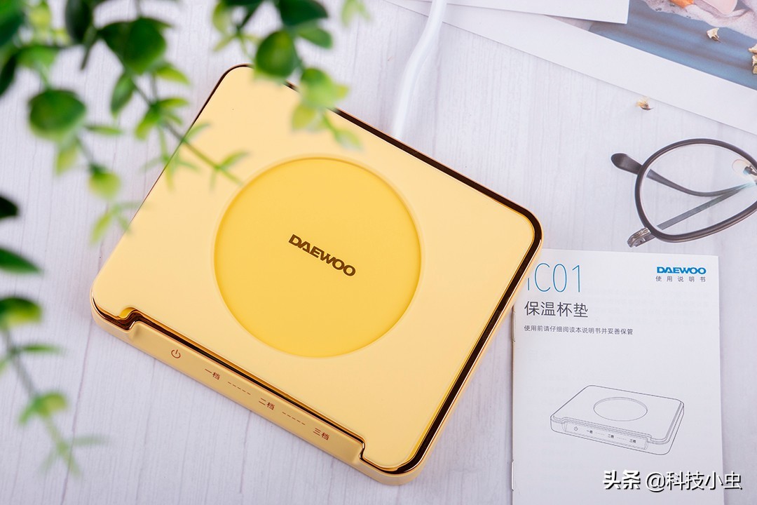 恒温热水杯垫推荐,大宇恒温杯垫怎么使用