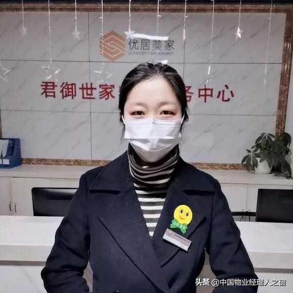 鐤儏涓潥瀹堝垵蹇冮槻鎺т腑鎷呭綋浣垮懡,鐤儏闃叉帶鍦ㄨ鍔ㄧ柅绾垮潥瀹堟樉鎷呭綋