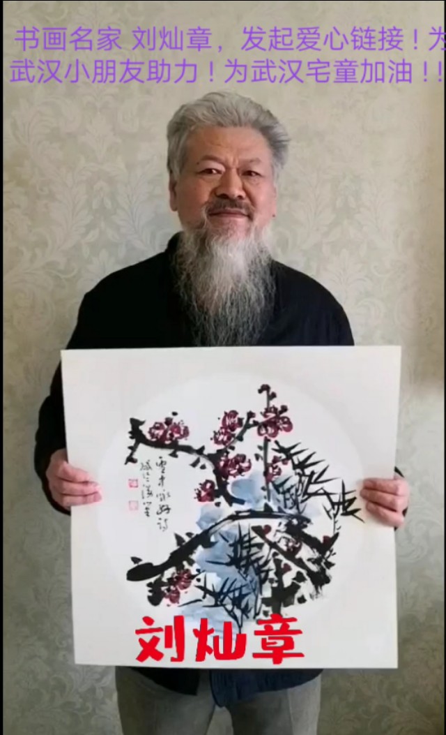 阳光100集团官方网,阳光100集团