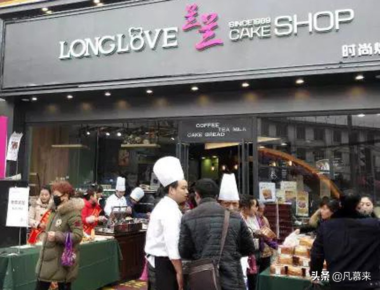 绵阳蛋糕牌子排名哪个好吃,绵阳蛋糕店有哪些品牌