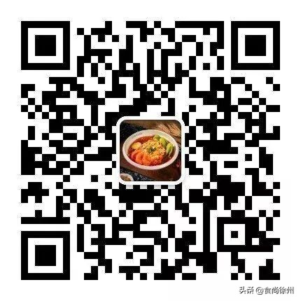 鐤儏绾夸笂涔拌彍鎸囧崡,鐤儏鏈熼棿涔拌彍鏀荤暐涓婃捣