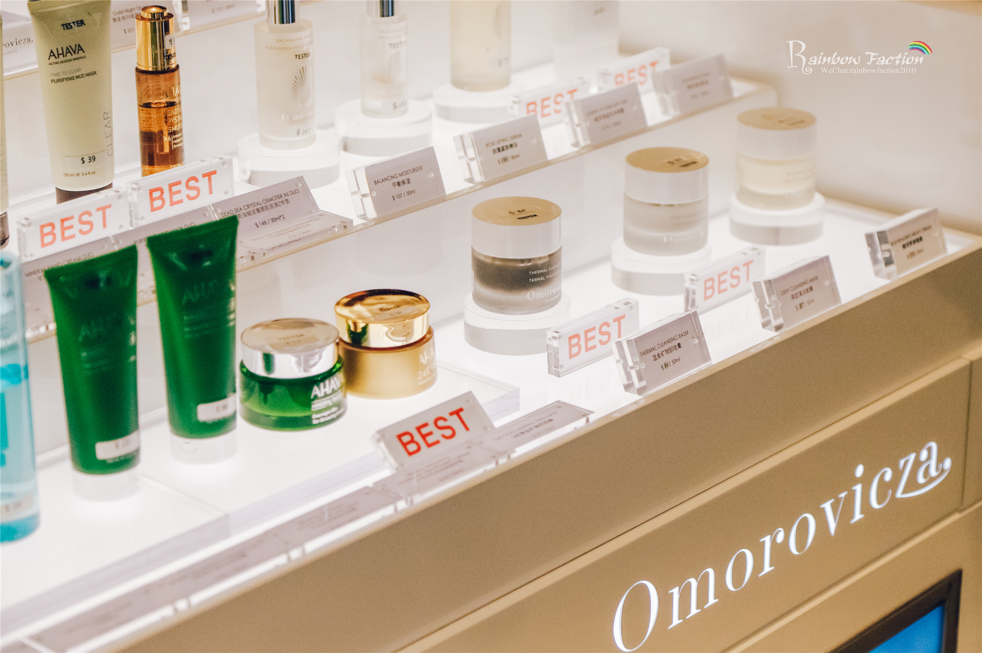 亚洲最大免税店商场,非常漂亮的国际免税店