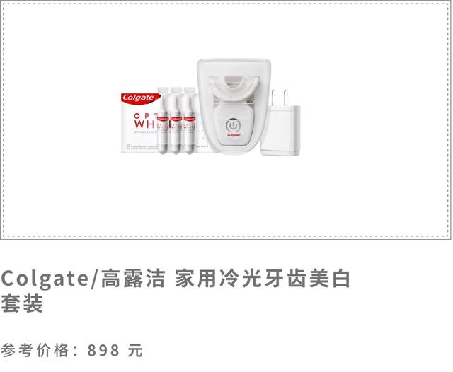 双十一第二波什么值得买,双十一值得买的推荐