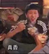 城南人小说,城南人