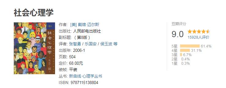 没工作感觉自己没价值,没有工作感觉自己废了怎么办