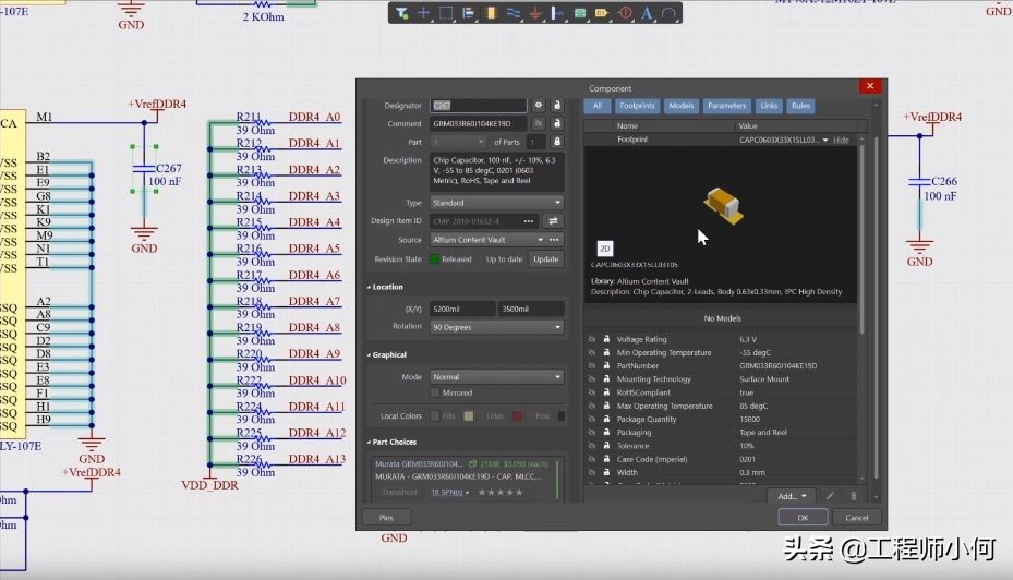 altiumdesigner软件,altiumdesigner20软件操作指南