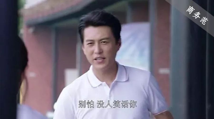 秦岚同款polo衫,秦岚刘雯百搭爱用款大搜罗