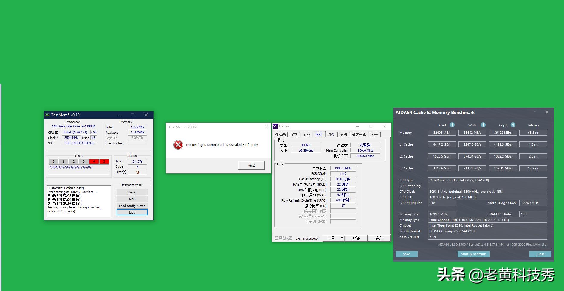 阿斯加特女武神选哪款,女武神阿斯加特内存条外观