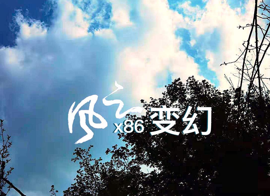 国产服务器品牌前十大排名榜,23年x86服务器出货量排名