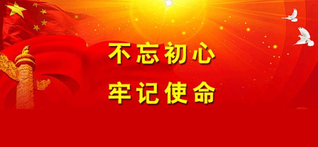 微讲堂现场保护与处置视频,警情处置流程规范学习