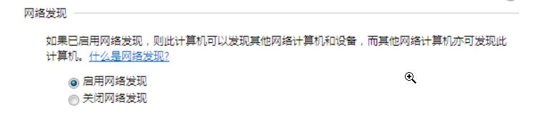 windows11如何共享文件夹,windows共享文件夹给mac