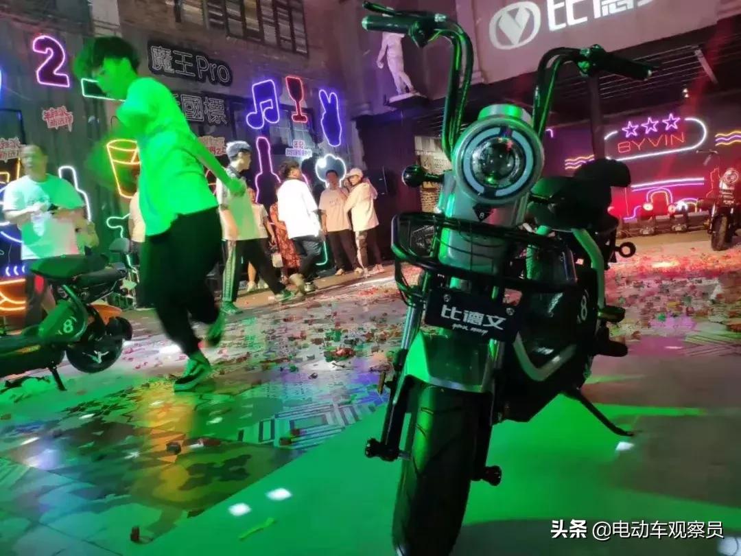 比德文电动车退出市场了吗,比德文电动车现状