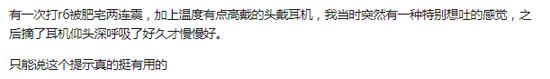 能不能好好玩游戏视频,能不能好好玩耍啥意思