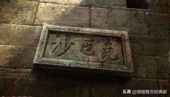 热血传奇怀旧版谁装备最好,热血传奇什么版本最好玩