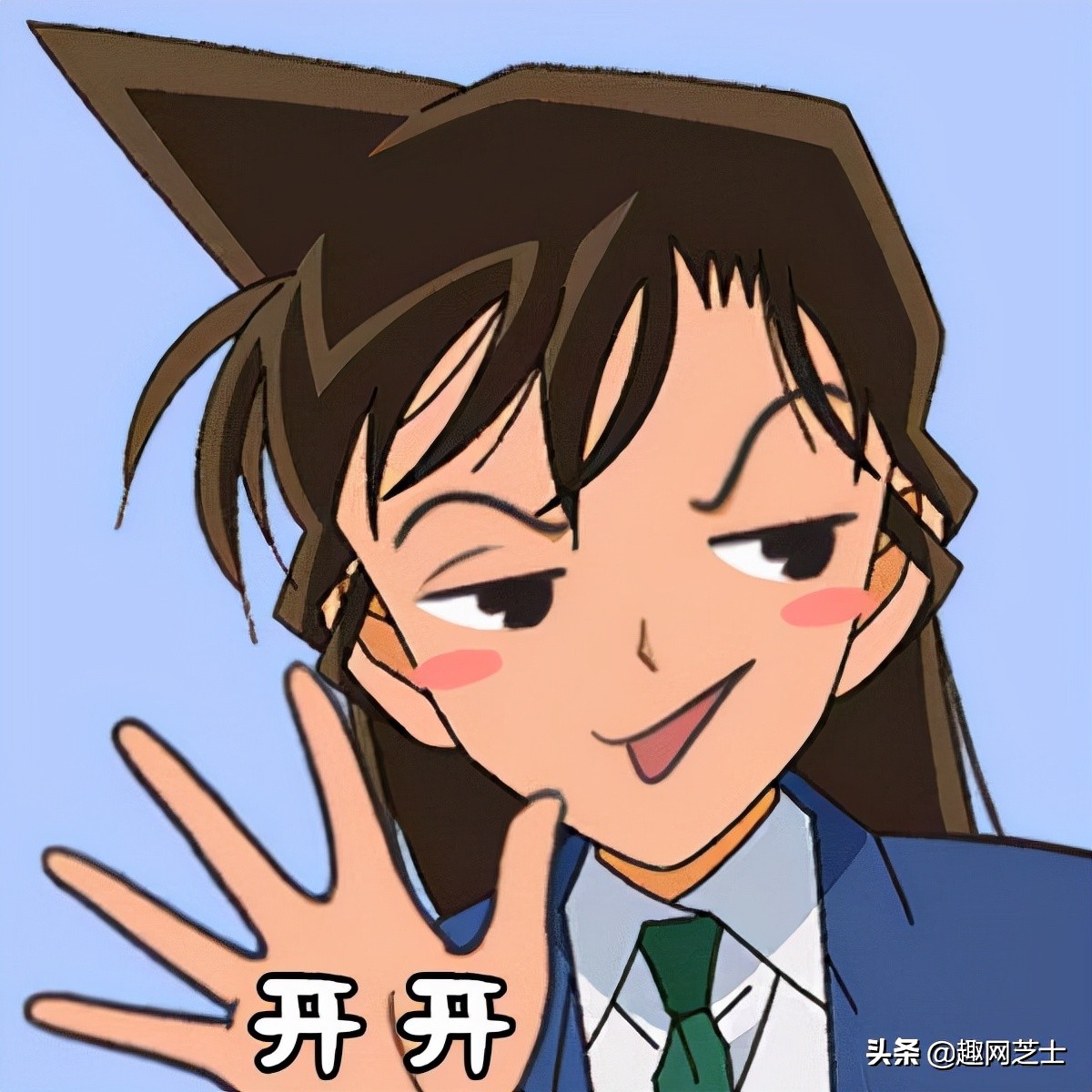 病娇娘到底是什么性格？