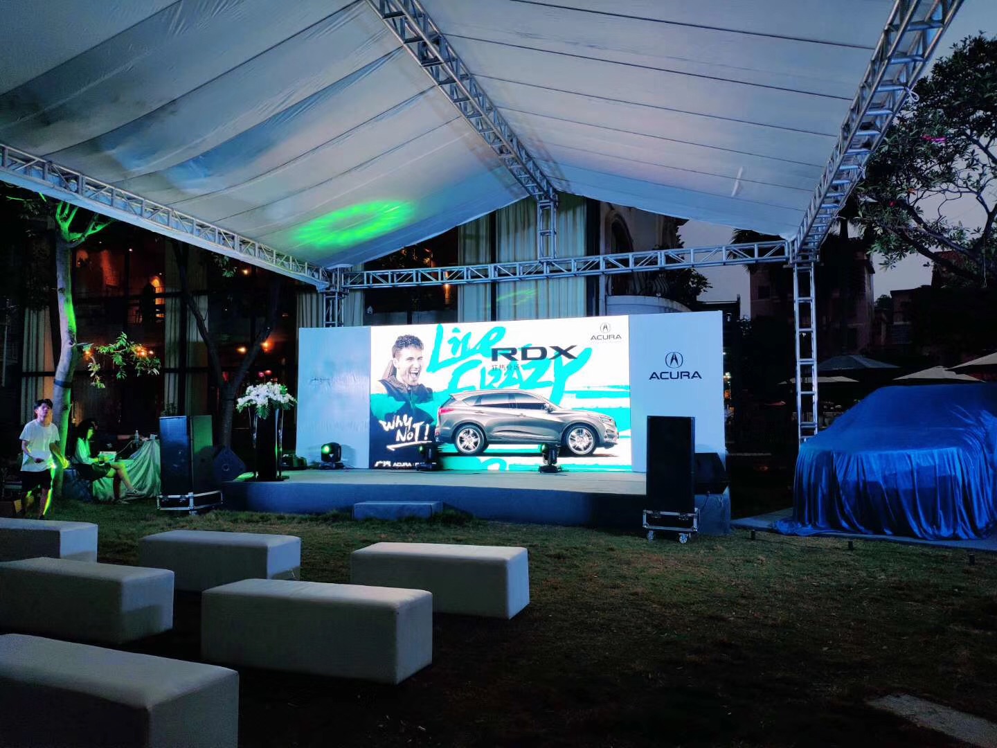 rdx什么时候上市,rdx上市