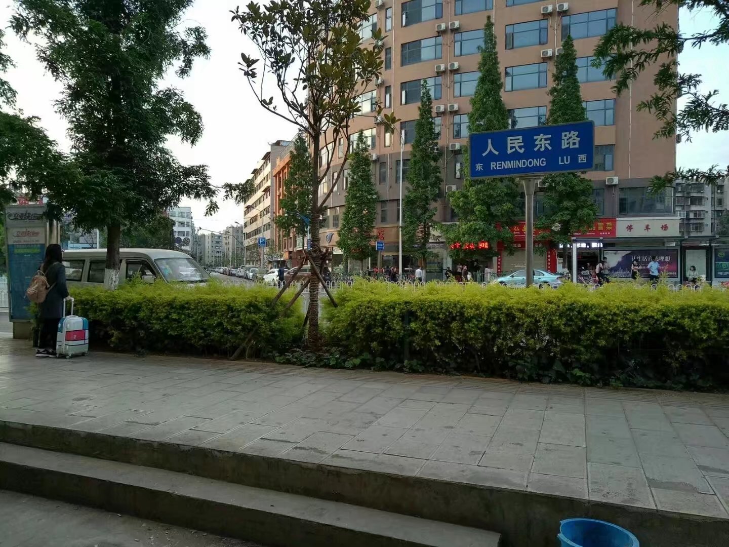 滇藏时光纪录片,滇藏时光电影解说