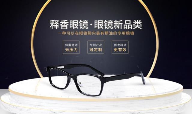 干眼症用电脑会加重吗,干眼症长期看电脑的危害