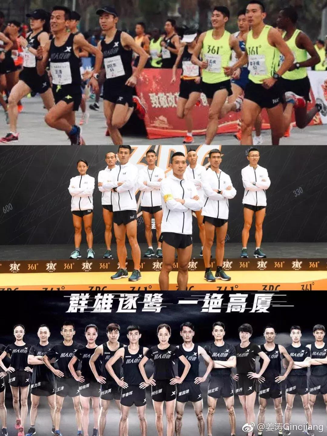 2019十大最好看的跑鞋特征,2019脚感最好的跑鞋