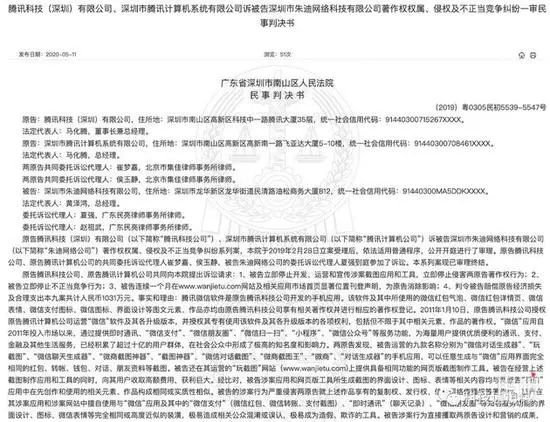 微信红包图片生成器免费,微信红包生成器在线制作