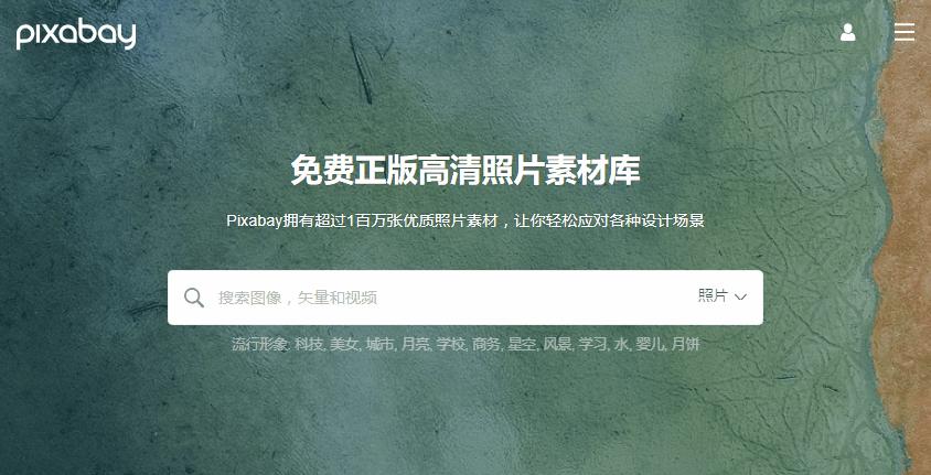 如何做好ppt这可能是最好的答案,制作ppt必须知道的网站