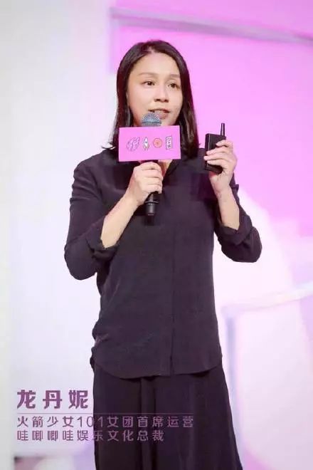 李维嘉龙丹妮结婚乌龙，很多人不知道百度百科是个人就能编辑吧？