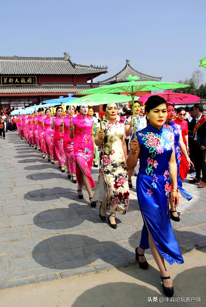 2021丰县苹果节在哪里举办,丰县苹果节最新消息