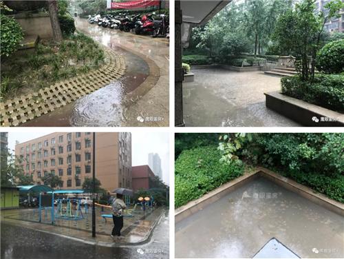 郑州物业好的多层小区推荐,锦华物业在郑州有哪些小区