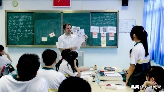 升大有优势，就业有专长，贸易职中与你相约5.15校园云直播