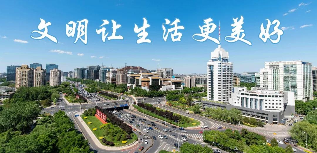 北京一家很火的餐厅,消防主题餐厅西单