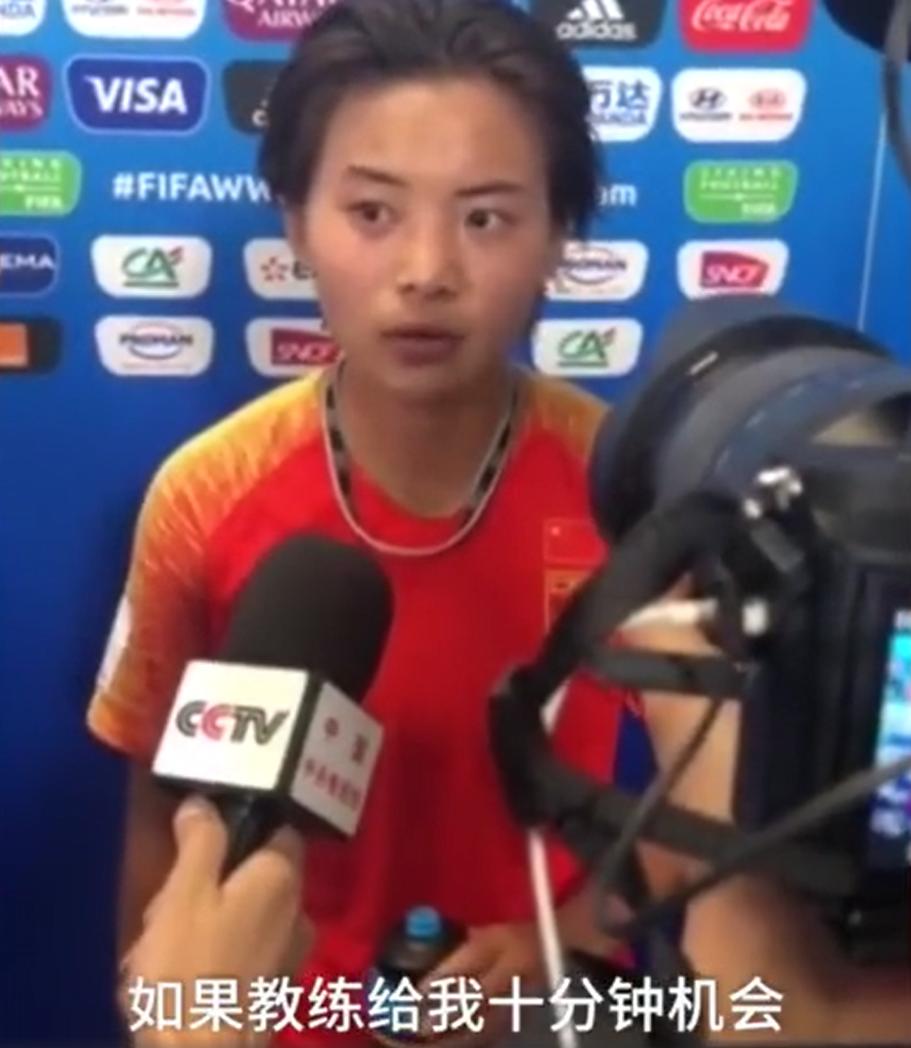 将相和！王霜请外界不要误会与贾秀全关系训练中贾导拍她肩膀鼓励