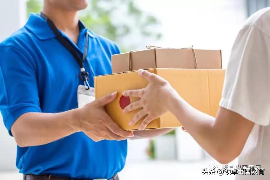 寄快递到澳大利亚用什么快递便宜,不知道寄什么东西