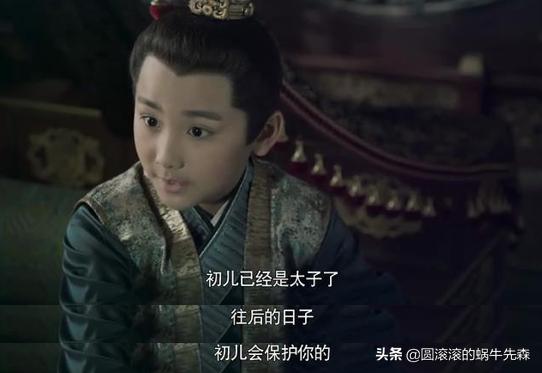 剑王朝叶甄,剑王朝是谁给了梁惊梦背后一刀