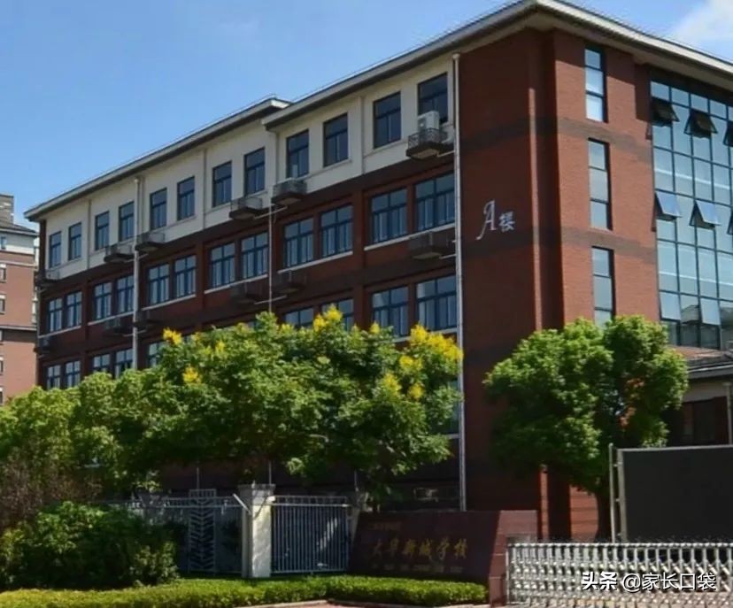 上海学校被名校托管的弊端和好处,上海有哪些学校被海亮教育托管