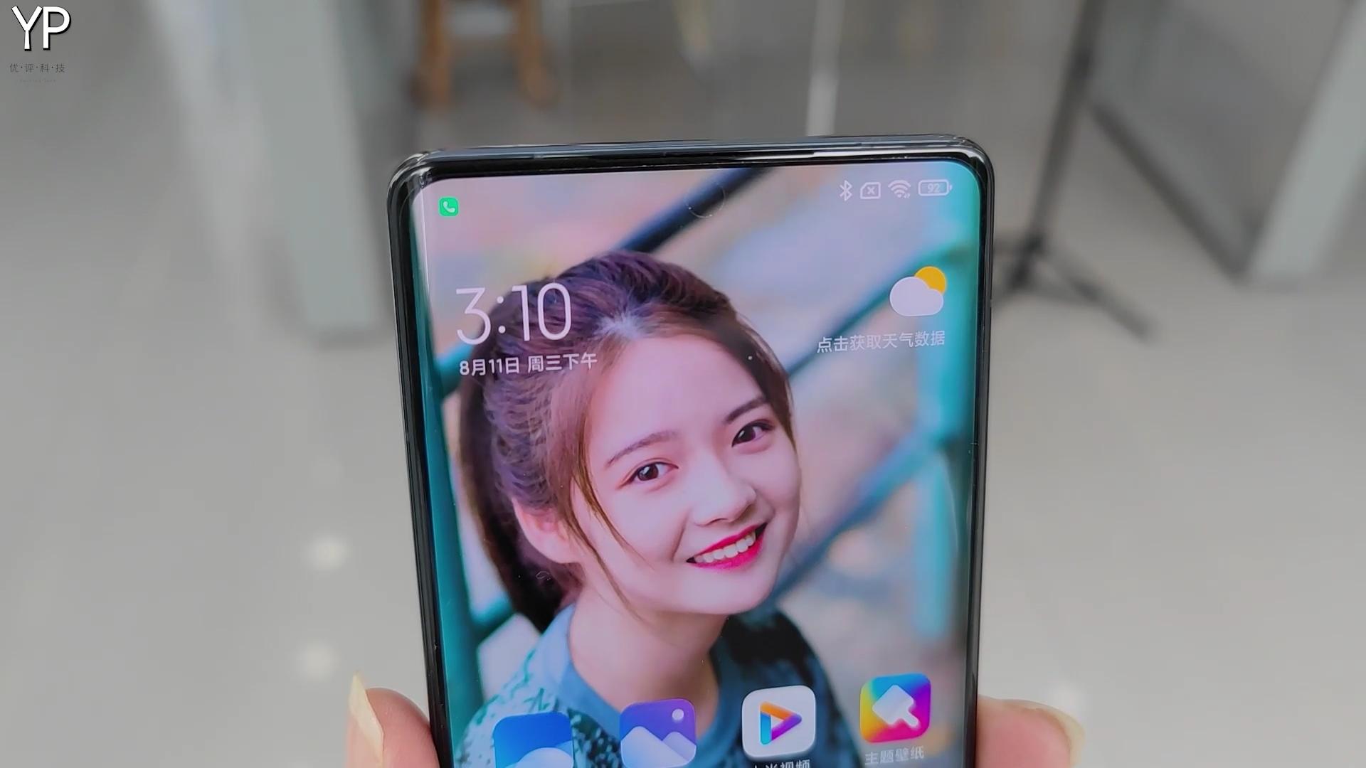 小米mix4显示屏和背光耗电,小米mix4的一亿像素实测