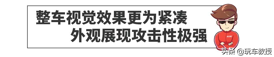 你没见过的标致汽车,思域外观大气你会喜欢这款车吗