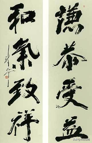 80个硬笔书法欣赏,现代80位书法名家作品欣赏