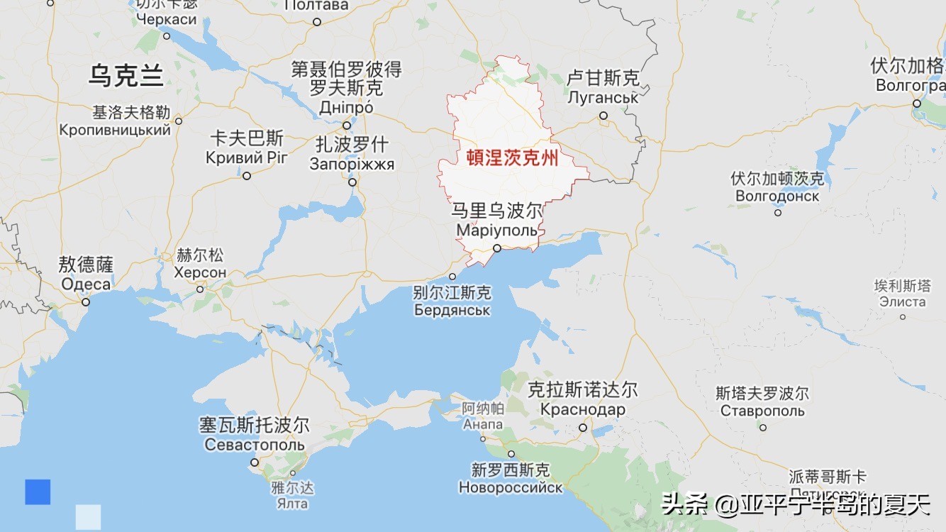 五个案例让你明白,“足球无关政治”也许永远是句空话