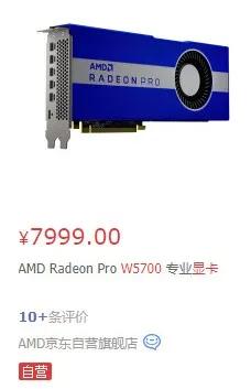 苹果做出了四个滚轮，并准备卖你五千块钱。